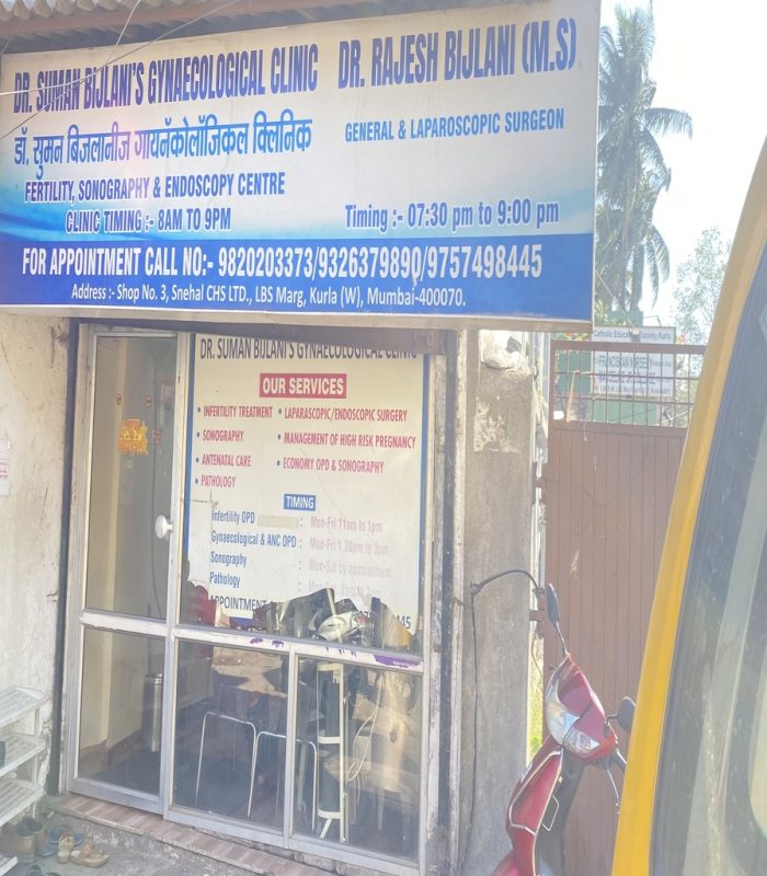 Dr. Suman Bijlani clinic